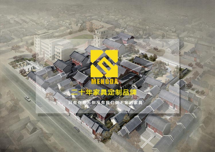 鄭州夢達卡座沙發