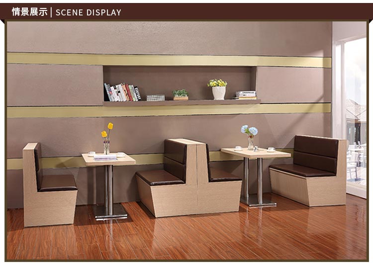 夢達現代西餐廳桌椅裝修效果圖