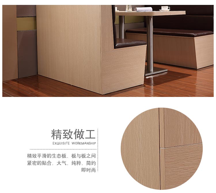 夢達現代西餐廳桌椅精致做工展示