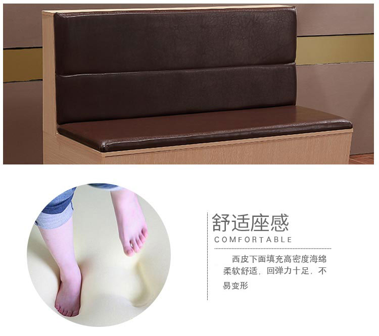 夢達現代西餐廳桌椅高回彈原生海綿為您帶來極致舒適坐感