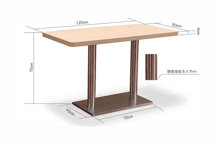 夢達現代西餐廳桌椅配套餐尺寸示意圖