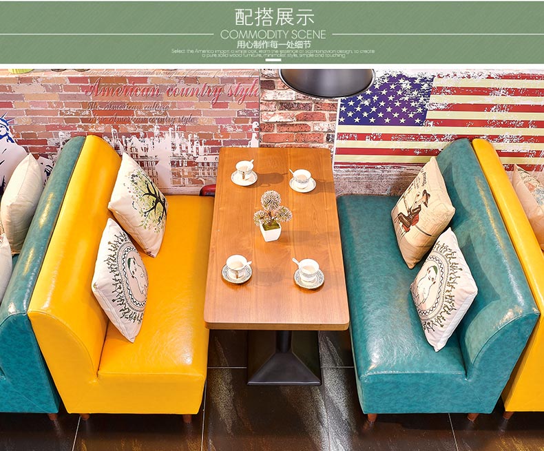 夢達高檔西餐廳沙發裝修效果圖