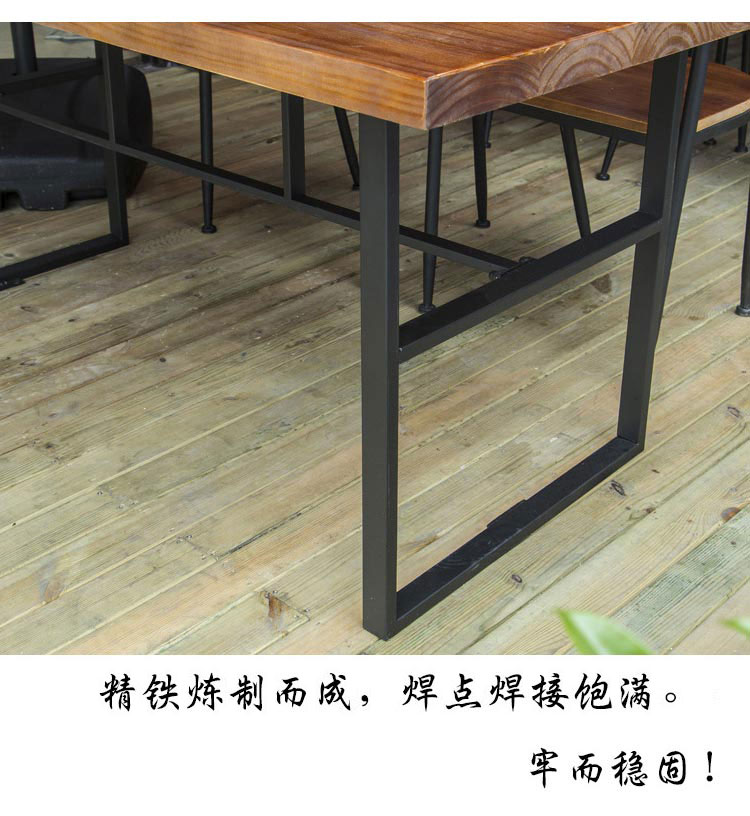 夢達鋼木快餐桌優質鋼架特寫