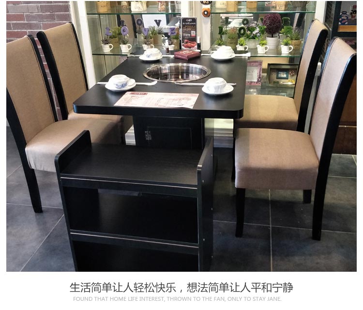 夢(mèng)達(dá)電磁爐火鍋?zhàn)姥b修效果圖