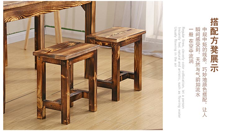 分體快餐椅子圖片