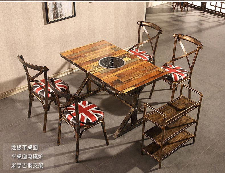 地板革桌面電磁爐火鍋桌椅圖片