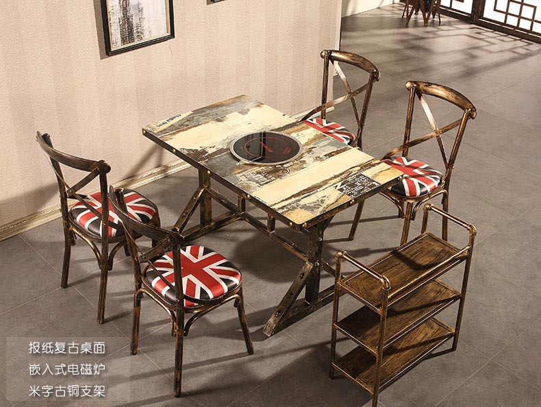 報紙復古桌面電磁爐火鍋桌椅圖片
