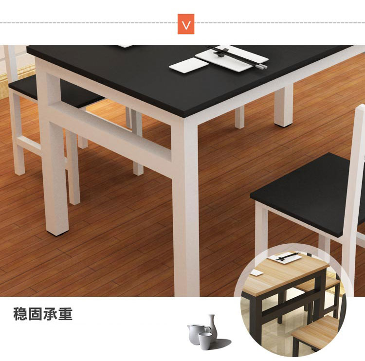 餐廳快餐桌椅穩固承重桌椅架圖片