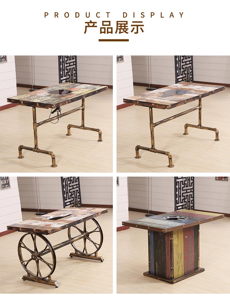 時尚方形火鍋桌圖片