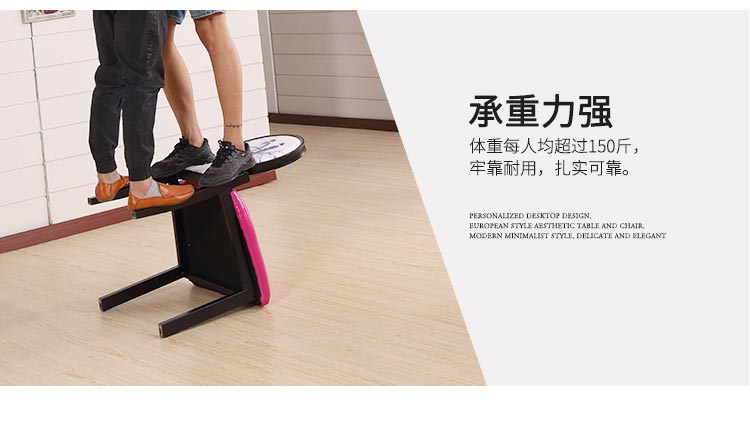 時尚火鍋桌椅高承重結構