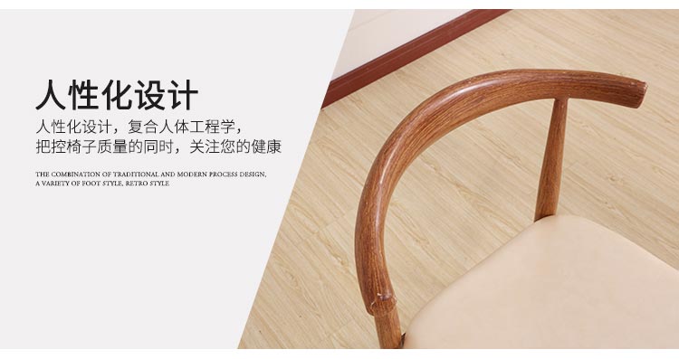 時尚火鍋桌椅符合人性化設計