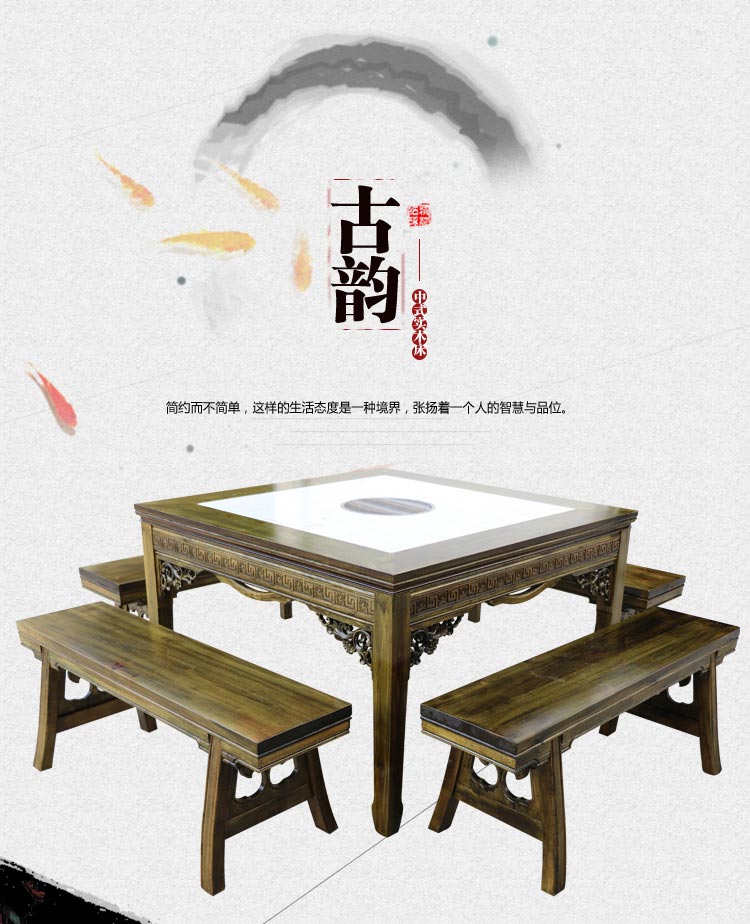 電磁爐嵌入式火鍋?zhàn)涝O(shè)計(jì)效果圖