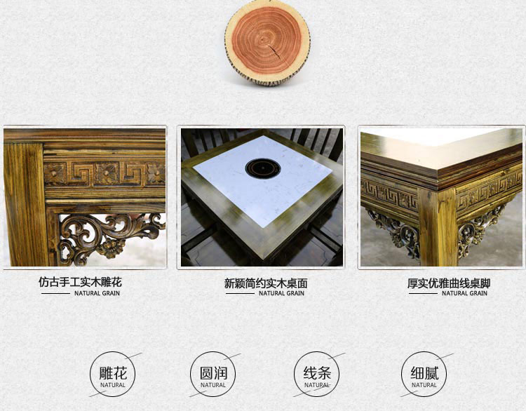 電磁爐嵌入式火鍋?zhàn)喇a(chǎn)品設(shè)計(jì)優(yōu)勢