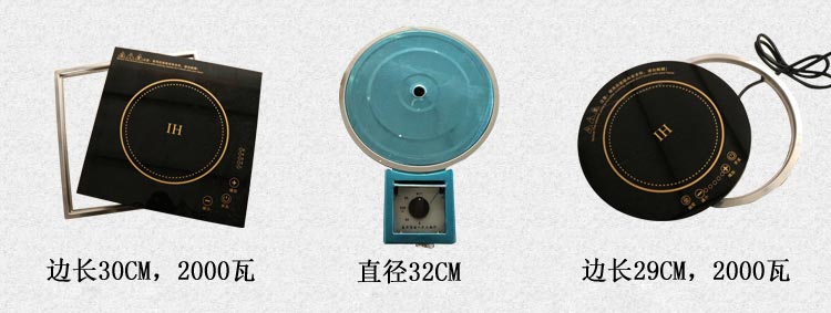 火鍋?zhàn)离姶艩t款式