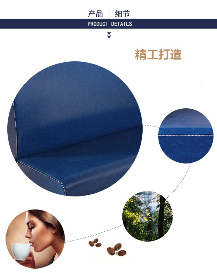 餐廳四人卡座產品制作工藝展示