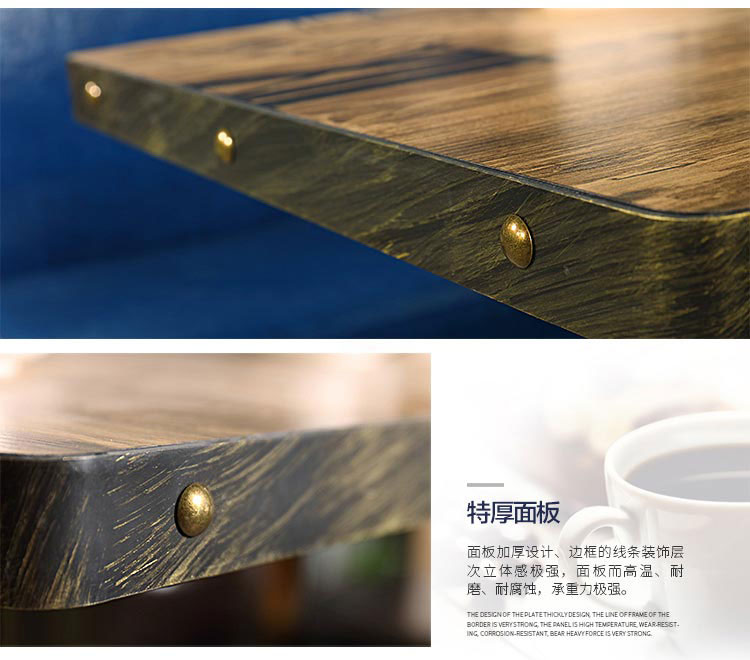 餐廳四人卡座厚實板面材質