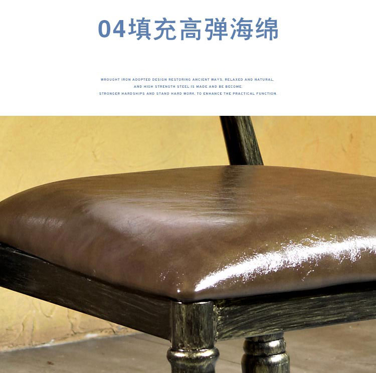 西餐廳桌子椅子高回彈坐墊