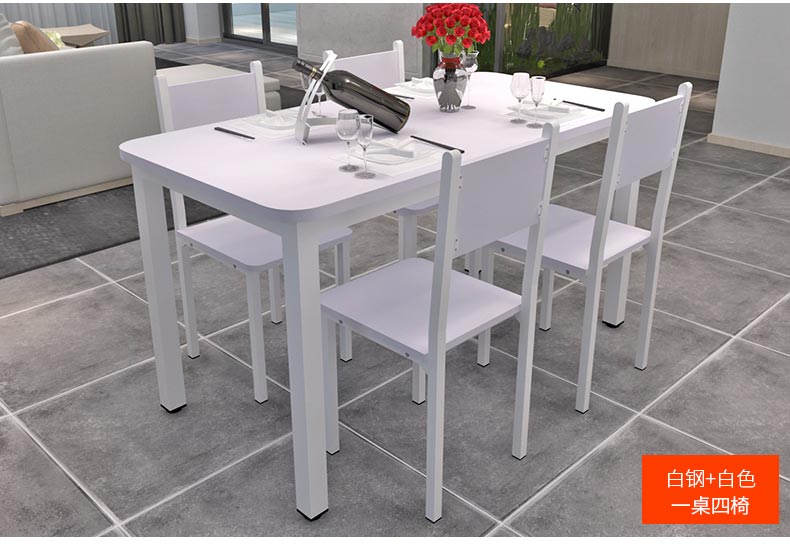 四人位快餐桌椅裝修效果圖