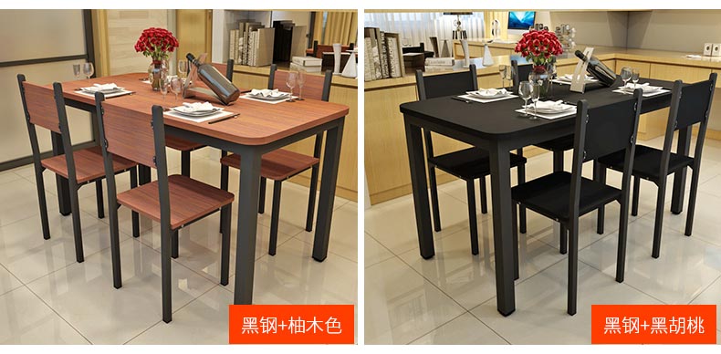 四人位快餐桌椅裝修效果圖