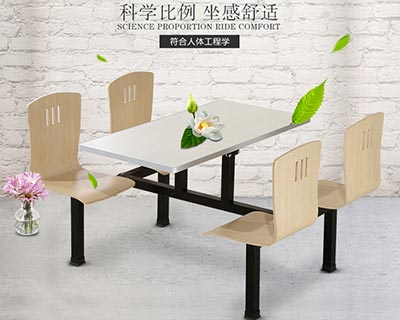 連體快餐桌椅_型號SB012