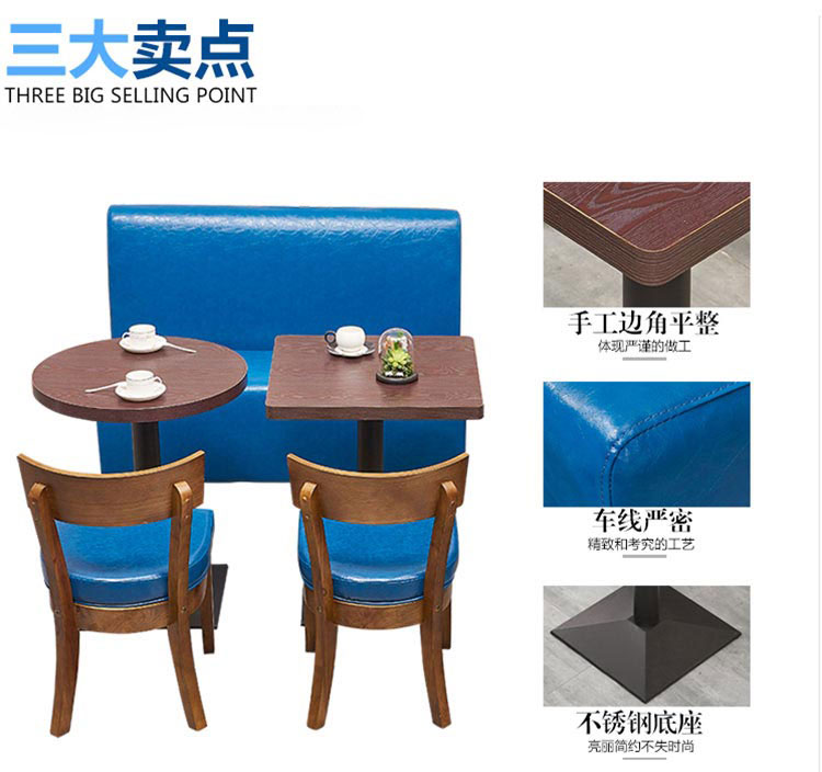 卡座沙發三大賣點