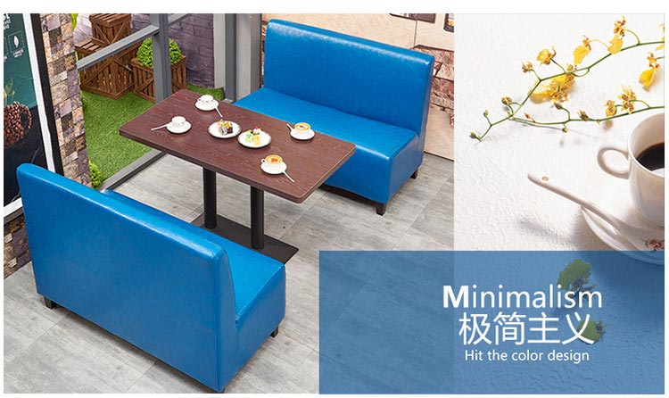 卡座沙發極簡設計理念
