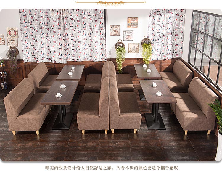 布藝卡座沙發(fā)裝修效果圖