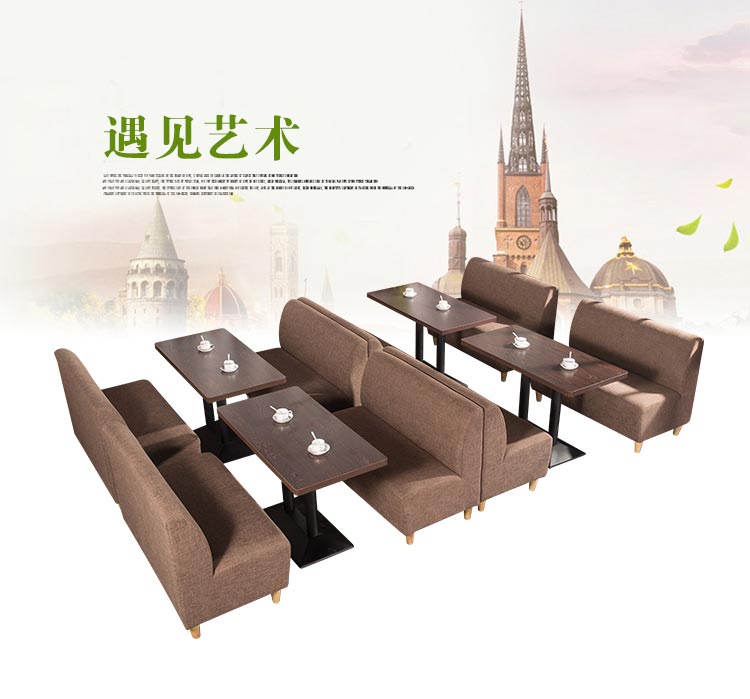 布藝卡座沙發(fā)設(shè)計(jì)效果圖