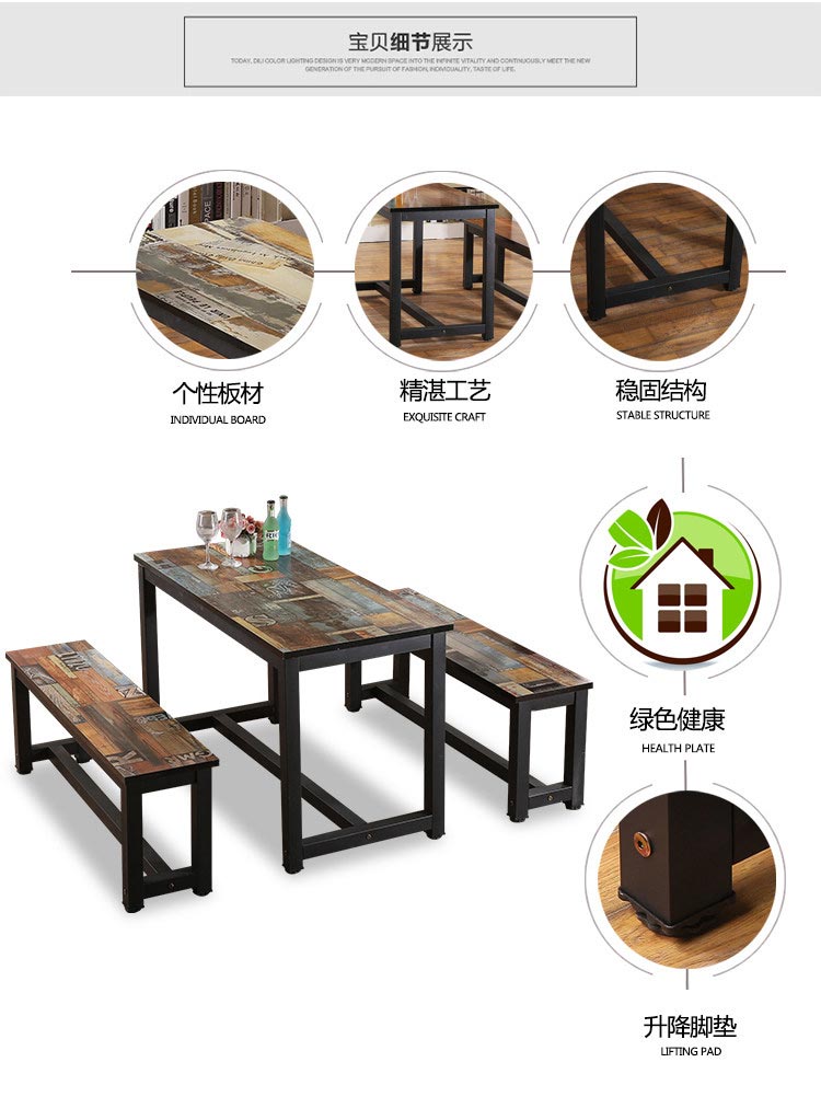 快餐店桌椅產(chǎn)品優(yōu)勢(shì)