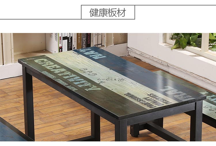 快餐店桌椅健康臺(tái)面