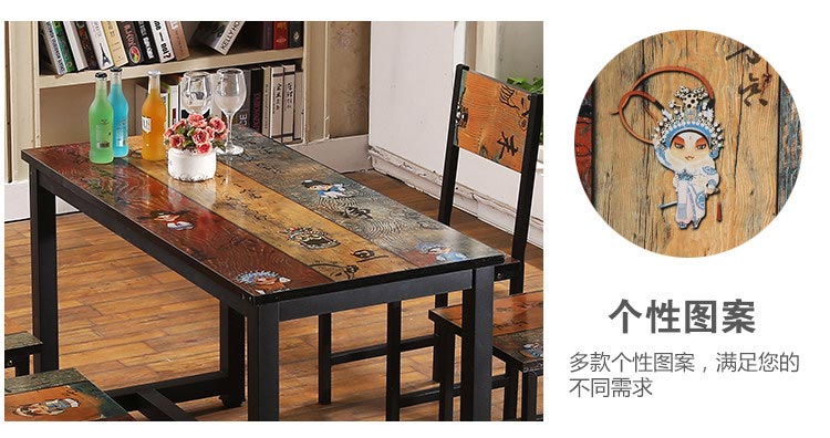 快餐店桌椅個(gè)性圖案裝飾