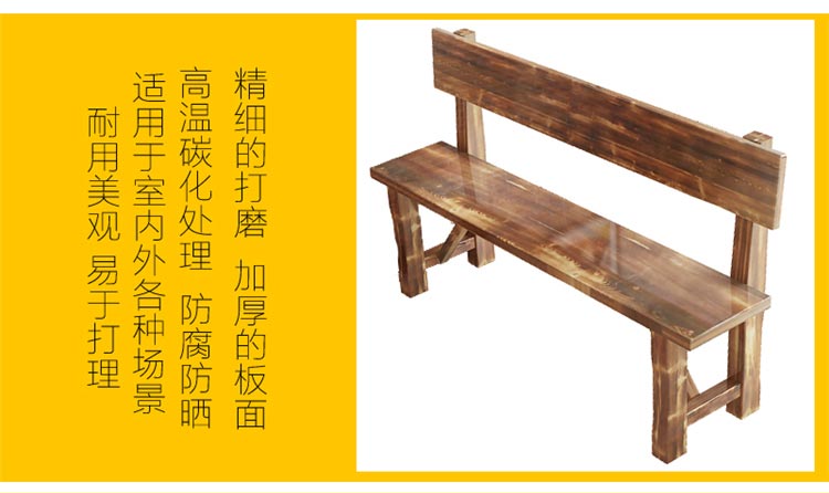 帶靠背休閑快餐椅圖片