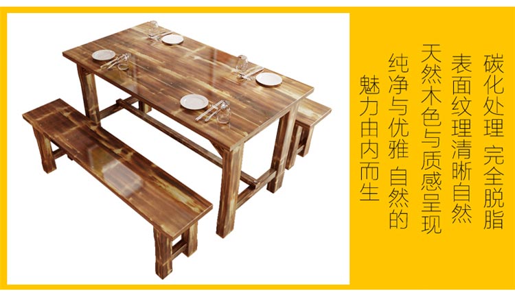 無(wú)靠背休閑快餐椅圖片