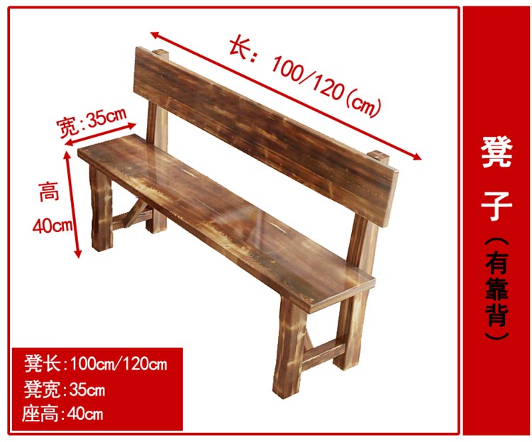 休閑快餐椅尺寸參數(shù)