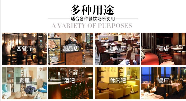 西餐卡座皮沙發(fā)適用場(chǎng)所